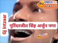 हँसने की आवाज़ कैसे आती है। laughtertherapy gj_intzaar health healthy facts