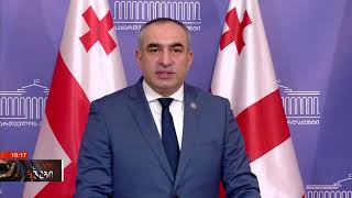 ევროკავშირის ელჩის წახალისებული რადიკალიზმი