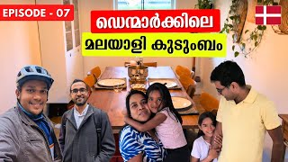 Malayali Family In Denmark | First Experience in Tesla | Denmark Vlog | India To London | EP-07🇩🇰