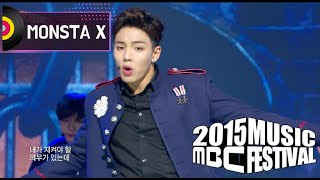 [2015 MBC Music festival] 2015 MBC 가요대제전 - MONSTA X - HERO, 몬스타엑스 - HERO 20151231