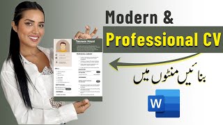 Create Professional Free CV in MS Word Step by Step Tutorial 2024