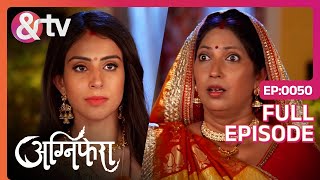 Agnifera - Episode 50 - Trending Indian Hindi TV Serial - Family drama - Rigini, Anurag - And Tv