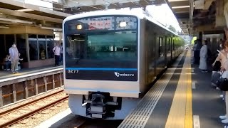 小田急3000形3277編成 藤沢本町駅到着