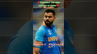 Who is the best caption for India?? comment the best caption of India #shorts #viral #captain #india