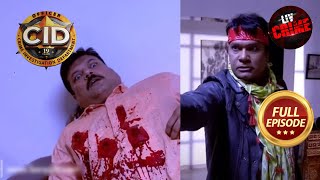 Best Mysteries | CID | Abhijeet ने क्यों चलाई Daya पर गोली? | 11 May 2023