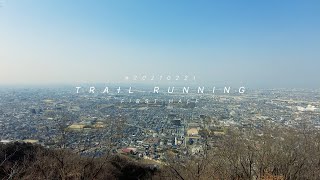 飯盛山と生駒山をトレラン#1 Trail Running Mt. Iimori and Mt. Ikoma in Osaka.43歳のおじさんが森の中でだらだらお話するねむたくなる動画