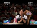 20150810 音乐快递 绿野仙踪 表演者：月亮班级