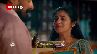 Madhura Nombara Kattu - എല്ലാവരോടും യാത്രപറഞ്ഞ് നിത്യ...