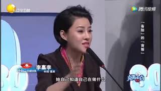 给备胎戴两年绿帽 女孩被男友甩后要命令备胎复合