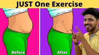 Just One Simple Exercise to LOSE BELLY FAT