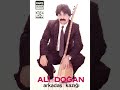 HALK  OZANI  ALİ  DOĞAN  arkadaş  kazıgı