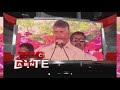 CM Chandrababu Naidu Slams PM Modi | Big Byte | ABN Telugu