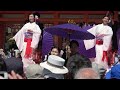 2023 第十九回京都さくらよさこい 1日目 神宮道スペシャルステージ 和鸞 waran 4k