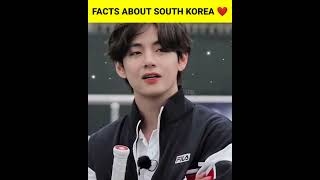 3 interesting facts about south korea | @Facts Khojer| #shorts |facts about south korea|north korea