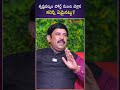 కృష్ణపట్నం పోర్ట్ నుంచి వెళ్లిన కరెన్సీ ఏమైనట్టు chandusrinivas vasudevan politicalupdates