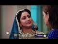 Ikk Kudi Punjab Di | Ep - 77 | Webisode | Feb, 5 2024 | Tanisha Mehta, Avinesh Reki | Zee TV