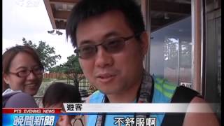 小琉球旅遊熱門 人潮多亂象頻傳 20140706 公視晚間