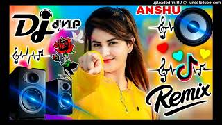 Tera Naam Meri Har Ek Saans Pe Remix 💞 Dj Anupam Tiwari 🥀 Haryanvi Trending Song Hard Bass Remix