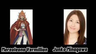 Mereoleona Vermillion - Junko Minagawa VOICE