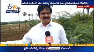 Devineni Uma Slams Govt | Over Krishna River Karakatta Issue