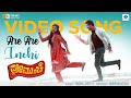 PULIMUNCHI - Are Are Video Song | Vineeth l Samata| Kishore Shetty | Trishul Shetty | Mayur Shetty