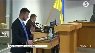 Справа Януковича: свідчення екс-радника постпреда України при ООН