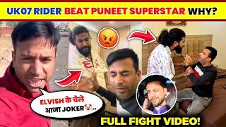 OMG!🤯 Uk07 Rider Vs Puneet Superstar F!GHT Video LEAK | Anurag Dobhal F!GHT With Puneet Superstar..