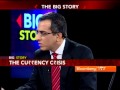 bloomberg utv exclusive big story