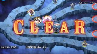 千年戦争アイギス 帝国神官の帰還:ラピスの気晴らし ☆3 搖動戰隊!!