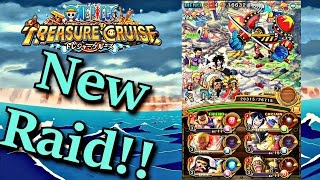 (Crazy Raid!!) 60 Stamina Franky Shogun Boss | One Piece Treasure Cruise