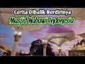 Sejarah Pembangunan Masjid Ar Rahman Blitar || Masjid Miniatur Nabawi