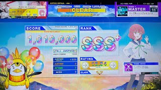 【チュウニズム】ネトゲ廃人シュプレヒコール MASTER AJC 手元