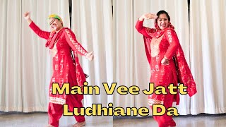 Dance on Main Vee Jatt Ludhiane Da | Surinder Kaur | Old Punjabi Songs