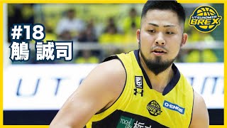 #18 鵤誠司選手、2019-20シーズン ハイライト