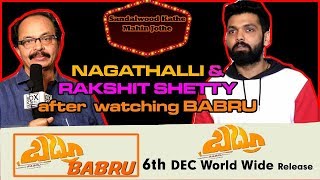 BABRU celebrity premier show | Rakshit Shetty | Nagathalli | Box Office Kannada