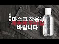 5월 마지막주 베다니 소식입니다