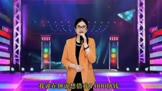 绝配夫妻的几个特征你知道吗？古往今来娶老婆都需要什么【梅子8x3u】