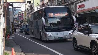 20240626 國光客運1820 行經竹東高中站 MOV 6589