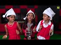 nakshathraraav new christmas song നക്ഷത്ര രാവ് ടെസ്സ ബിജോ ആലപിച്ച ഏറ്റവും പുതിയ ക്രിസ്തുമസ് ഗാനം