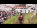 津和野　鷲原八幡宮　流鏑馬神事　2017.4.9　japanese horseback archery