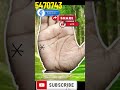 তারা চিহ্ন শুক্র ও মঙ্গল ক্ষেত্রে shortvedio palmistry shorts palmistryshorts viralvideos