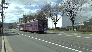 【路面電車動画】京福電鉄３３　つりかけの音　モボ６１１形