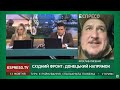 Окупанти навмисне наїжджають на міни щоб вивести з ладу техніку і не воювати боєць Лисенко