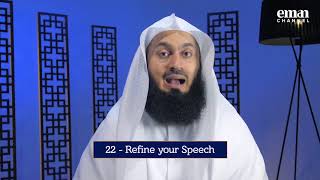 Refine Your Speech - Mufti Menk Ramadan 2019