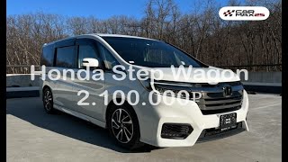 Обзор Honda Stepwgn 2020 года из Японии