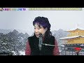 가수 모정애 인생 live tv 고품격 음악 방송 ~~🍒 🍒 후원계좌 하나은행 이*희 471*910*350*74407