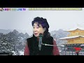 가수 모정애 인생 live tv 고품격 음악 방송 ~~🍒 🍒 후원계좌 하나은행 이*희 471*910*350*74407