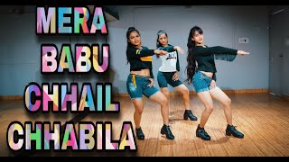 MERA BABU CHHAIL CHHABILA  | DANCE | The Dance Palace