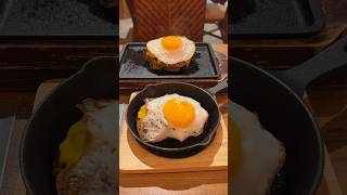 肉汁やばーー！絶品ハンバーグ！