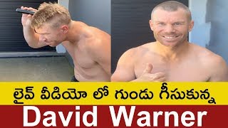 David Warner Shaves His Head in Viral Video | 99Telugu